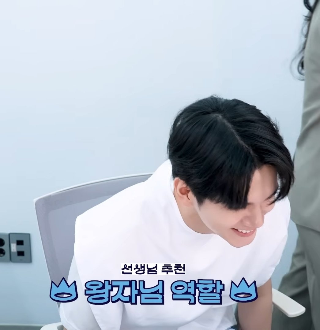 love___icecream's tweet photo. 퍼컬선생님 말이 옳아요 https://t.co/mLtbPsxbnZ
