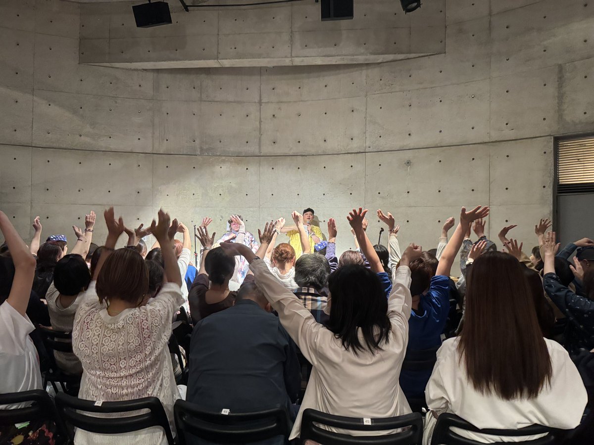 IOkuma16's tweet photo. 金母の宇宙開運インフィニティイベント！
6/8 下北沢ハーフムーンホール！
たくさんのお客様に来て頂きました。
ありがとうございます！

次回は、8/30日曜日です。
空けといてね。

あ！メンシプ会員の方は
YouTubeインフィニティの投稿欄見てね。
ニュースです！

#金母と一緒に宇宙へ行こう https://t.co/YTRpsHKN0f