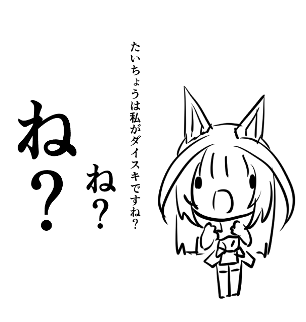 teo_lnz3303's tweet photo. #アリスギアお絵かき https://t.co/BxgAsNGppQ