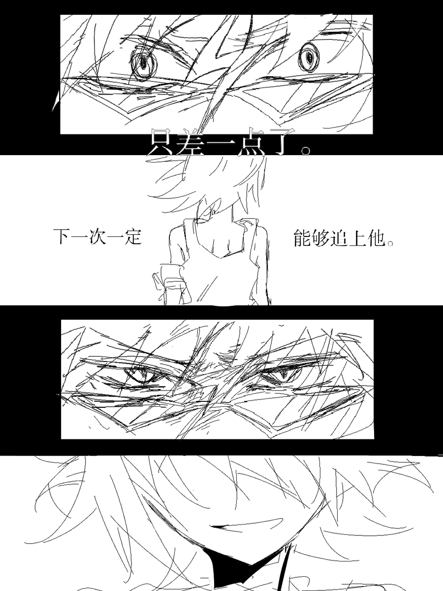 Dust_Ostracism_'s tweet photo. シーファーです https://t.co/9WHs8yyMLn