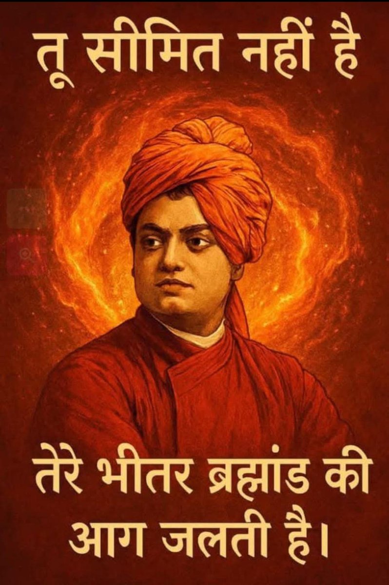 viralkumar_dave's tweet photo. @vanita_bariya 100 % Right https://t.co/9NuK2XFDop