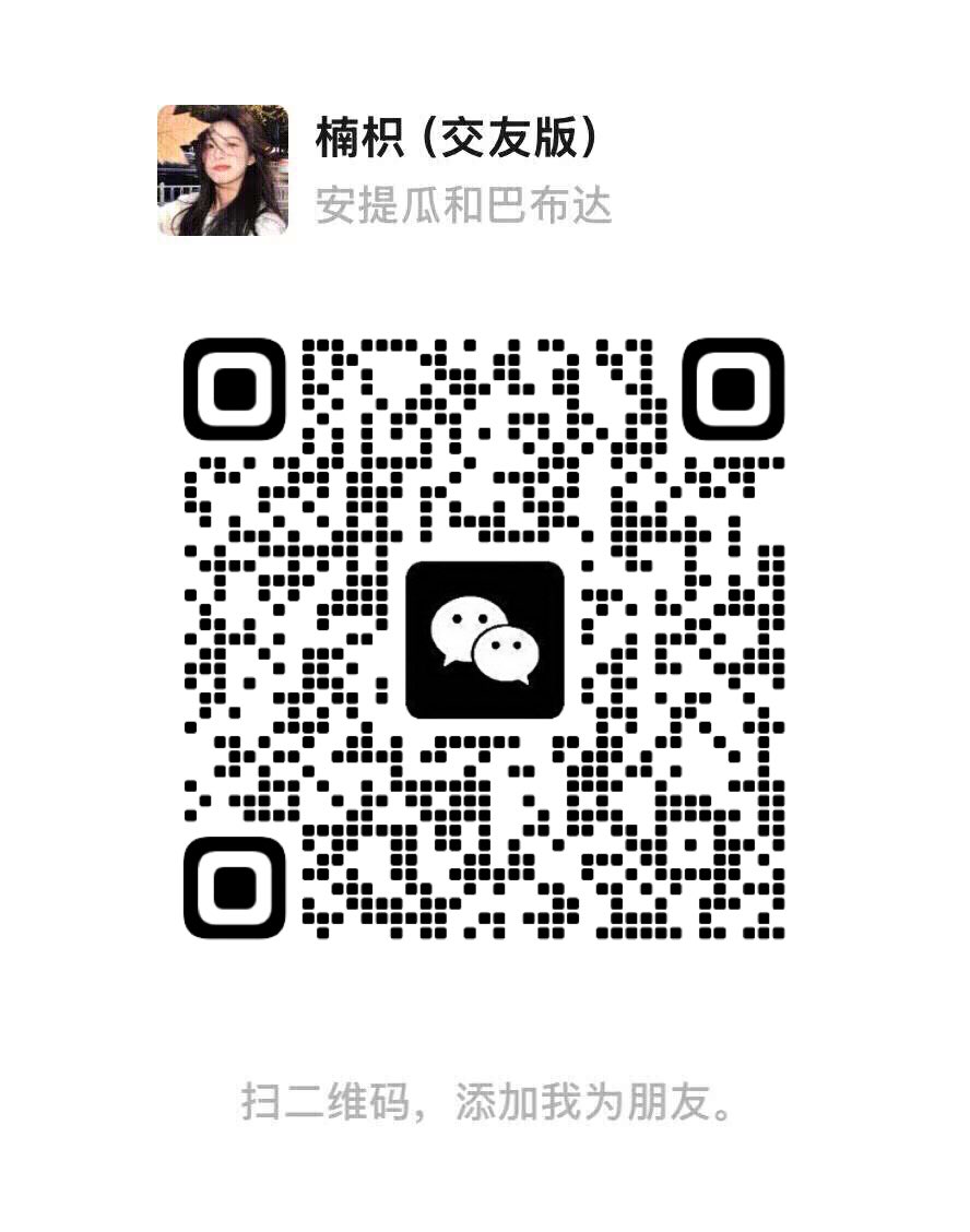 NeveenK_'s tweet photo. @a2563437687 人机不要来 https://t.co/ziSULfHoPF