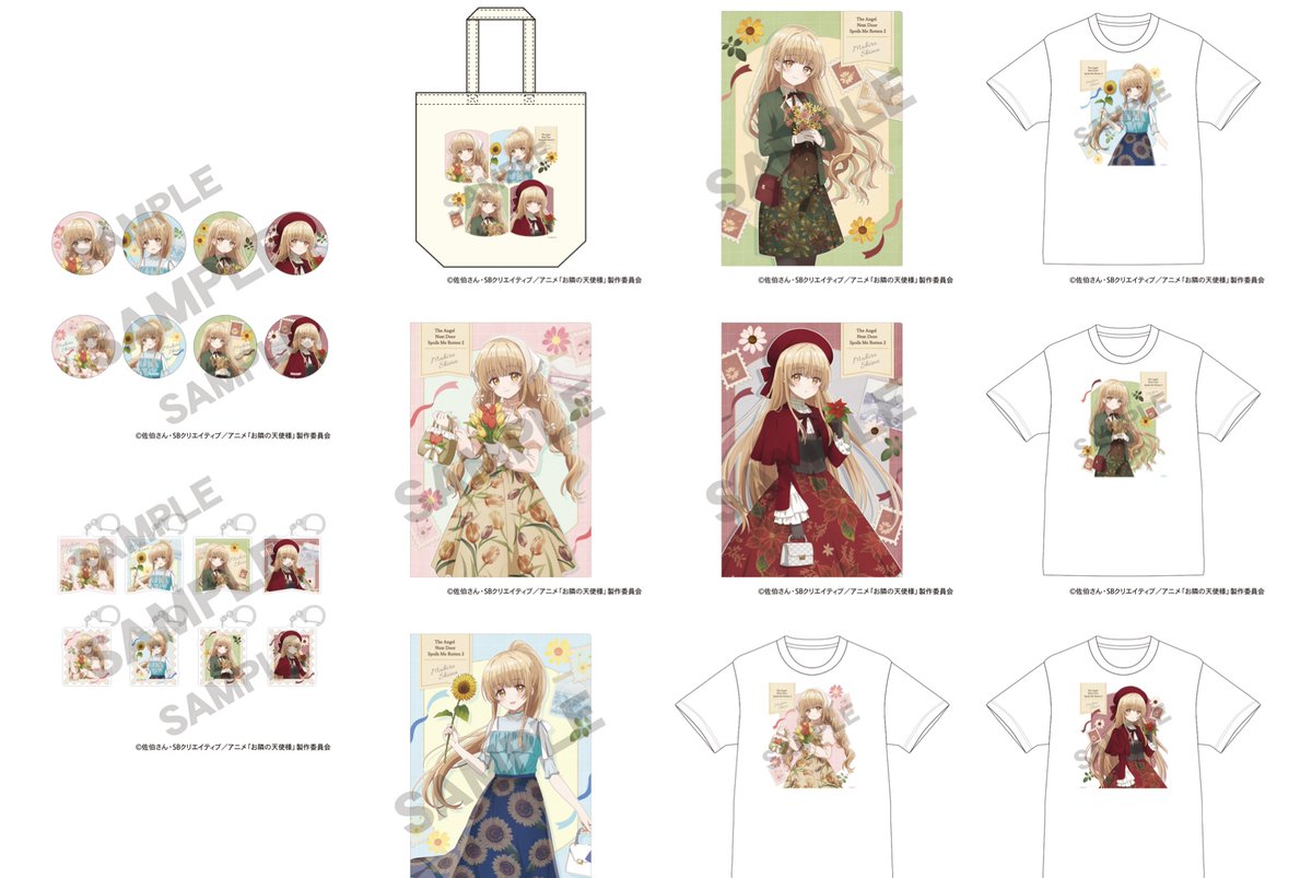 アニメストア.JP (AnimeStore.JP) tweet media