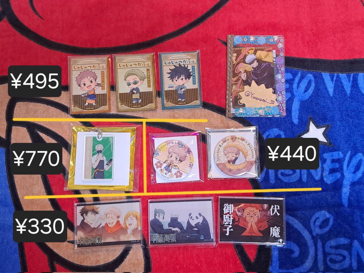 Yuuuumi__SS's tweet photo. 【譲渡】呪術廻戦　アクキー　アクスタ　缶バッジ　アクブロ
譲
虎杖、伏黒、乙骨、狗巻、七海、1年、2年、宿儺,夏油

求
写真記載額+送料

☆アクキー夏油さんが一部初期剥げあります(画像3)
☆夏油さんは他同数含めてください

検索からでもお気軽にお声かけください
よろしくお願い致します😌 https://t.co/0Dxyrqz5MQ