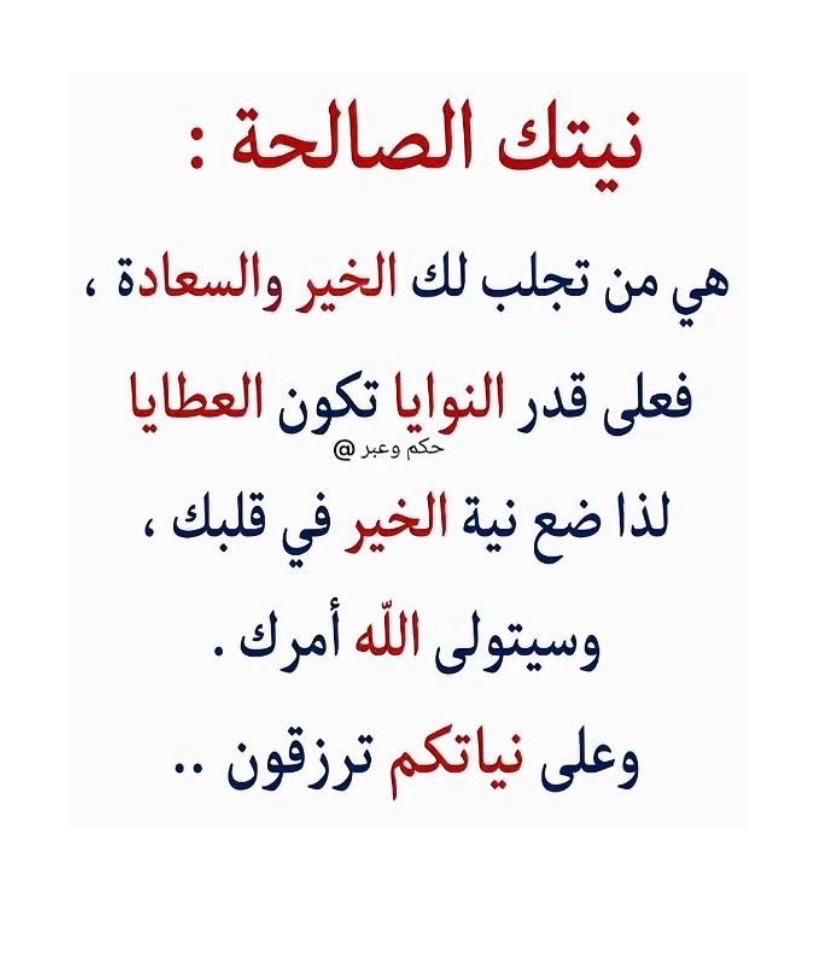 deefallah7's tweet photo. https://t.co/orYRBrdkYH
