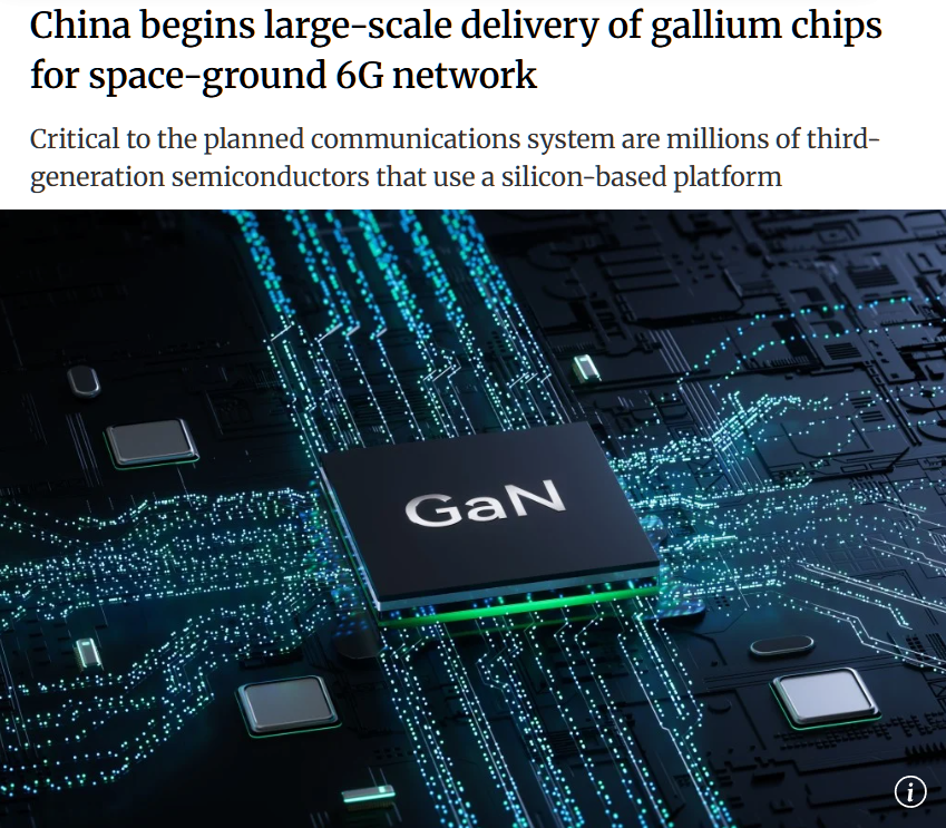 StarboySAR's tweet photo. Gallium for me, but not for thee ✌️

The joke writes itself: Washington goes all‑in on chip sanctions and island‑chain militarisation, China responds by tightening gallium exports and rolling out 5 million GaN chips for a space–air–ground 6G network via a US‑sanctioned research institute.

Another A+ in self‑sabotage for the empire 👏

https://t.co/zygtFtNyTi