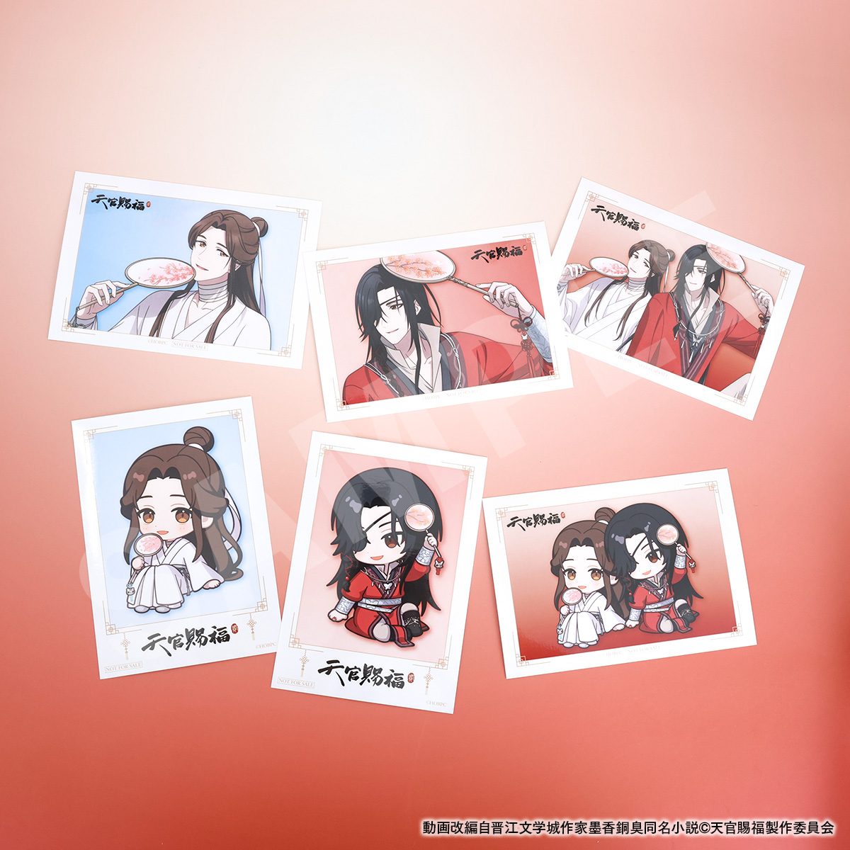 ?新商品のご紹介? ・抽選会景品 ビッグアクリルスタンド 幅約30cmの 