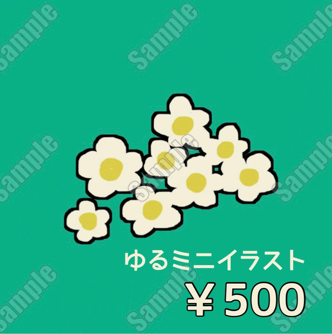 ハナツムリ🌼🐌 (@87tsumuri) / Posts / X