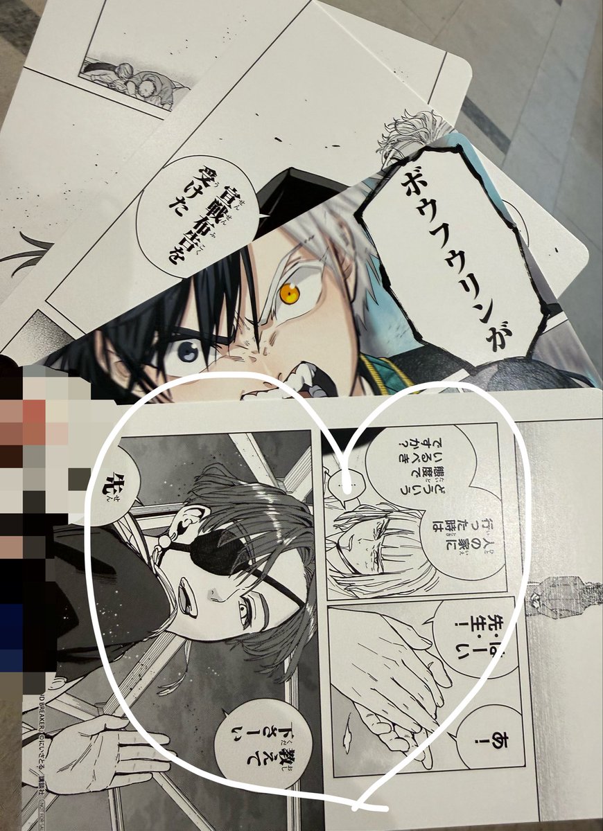 six22_oo's tweet photo. わぁぁぁぁぁぁぁぁ😭😭😭 https://t.co/AUciqfhrnO