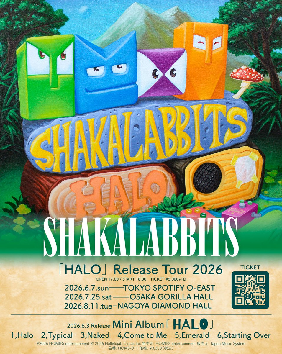 ShakaOfficial's tweet photo. 🌟NEXT TOUR SHOW🌟

SHAKALABBITS
「HALO」Release Tour

7.25.sat [ OSAKA ]
at. GORILLA HALL OSAKA

先行物販 14:15〜16:15
OPEN 17:00 / START 18:00
ADV ¥5,500+1D

🎫TICKET
https://t.co/r4yg1YriEf

※先行物販はチケットをお持ちでない方もご購入いただけます
※FC住人様はデジタル住人証(画像)をご準備の上お越しください(整列時・購入時の2回提示)
※終演後は混雑が予想されますのでのでなるべく先行・開場後物販のご利用にご協力お願いいたします

お待ちしてます🦞✨

#SHAKALABBITS
#シャカラビ