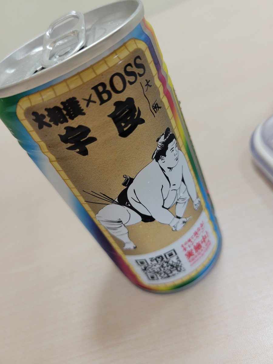 yochan_isi's tweet photo. ポケモンコラボBOSSコーヒー買えたと思ってウキウキで開けたら中身これ
ﾄﾞｽｺｰｲ(( つ’ω’)つ☆) https://t.co/z5Jvti0ftU