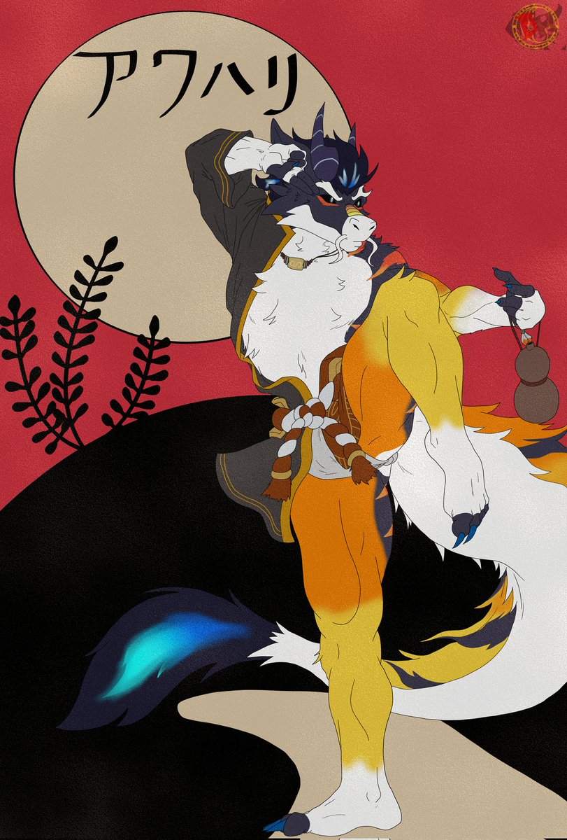 Last Hanafuda card YCH for Awohali on telegram. Thanks for the support ...