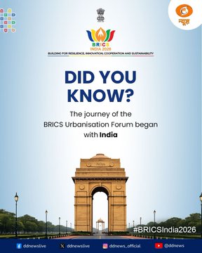 DDNewsGujarati's tweet photo. શું તમે જાણો છો?
#BRICS અર્બનાઈઝેશન ફોરમની શરૂઆત ભારતની પહેલ પર થઈ હતી
ભારતે અત્યાર સુધીમાં ત્રણ વાર તેની યજમાની કરીઃ
પ્રથમ ફોરમ — નવી દિલ્હી (2013)
ત્રીજું ફોરમ — વિશાખાપટ્ટનમ (2016)
આઠમું ફોરમ — વર્ચ્યુઅલ ફોર્મેટ (2021)
#BRICSIndia2026 #UrbanisationForum #BRICS https://t.co/JrZ7q8kWly