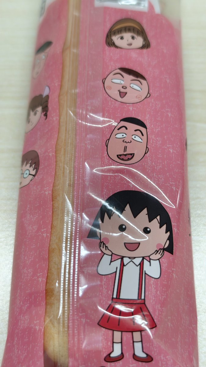 isaosan130's tweet photo. というわけで
ちびまる子ちゃんのっぽゲット！！！
安定のクリーム味！！！
のっぽパンは
静岡のご当地パンだよー！！！！ https://t.co/mg1sG8h9OB