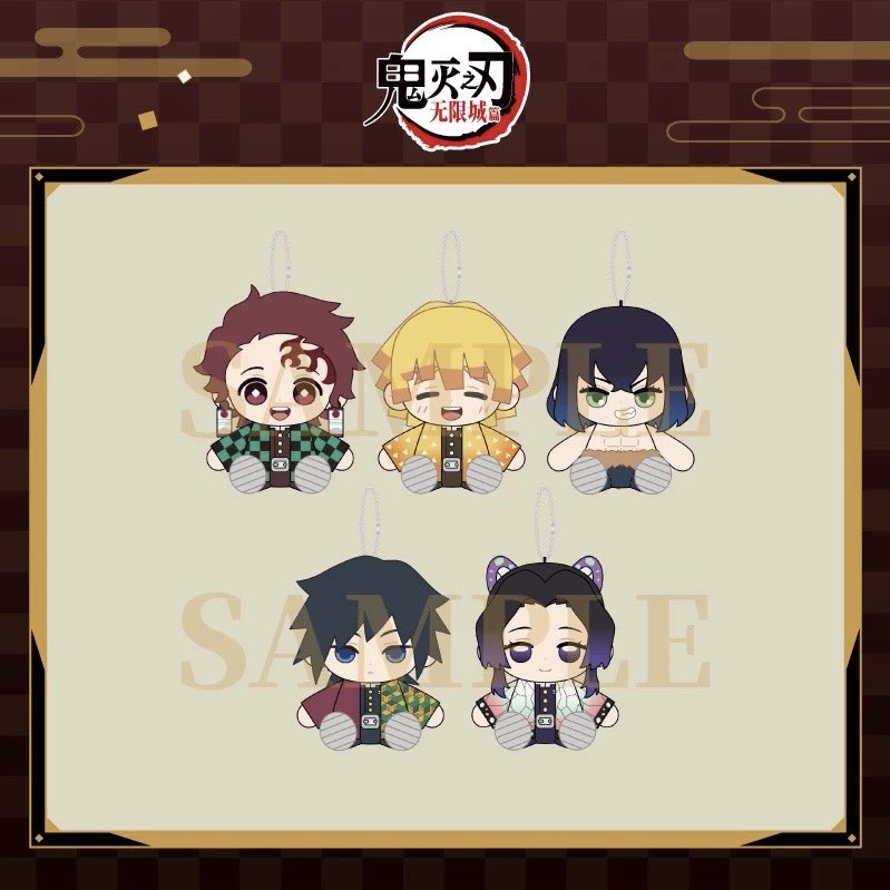 yotubaOfficial's tweet photo. ✨新品情報　代行受付開始

鬼滅の刃 無限城編　第三弾　ANIPLEX中国

お座りぬいキーホルダー
トレーディングぬいぐるみ　vol.3

代行リンク🔗
https://t.co/5entmuwPZq

#kimetsunoyaiba https://t.co/dGOlgDc2lv