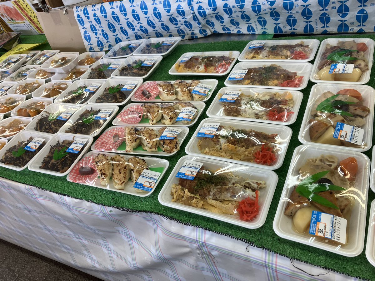 kanemanuoten's tweet photo. https://t.co/hy1LdH8PQu