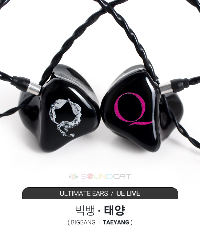 SOUNDCAT Custom Gallery tweet media