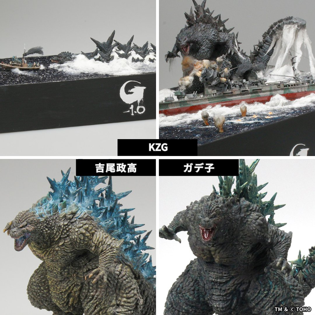 PLAfig. ゴジラ展示強化中‼／ 圧倒的な造形プラモデルを目指す 新生
