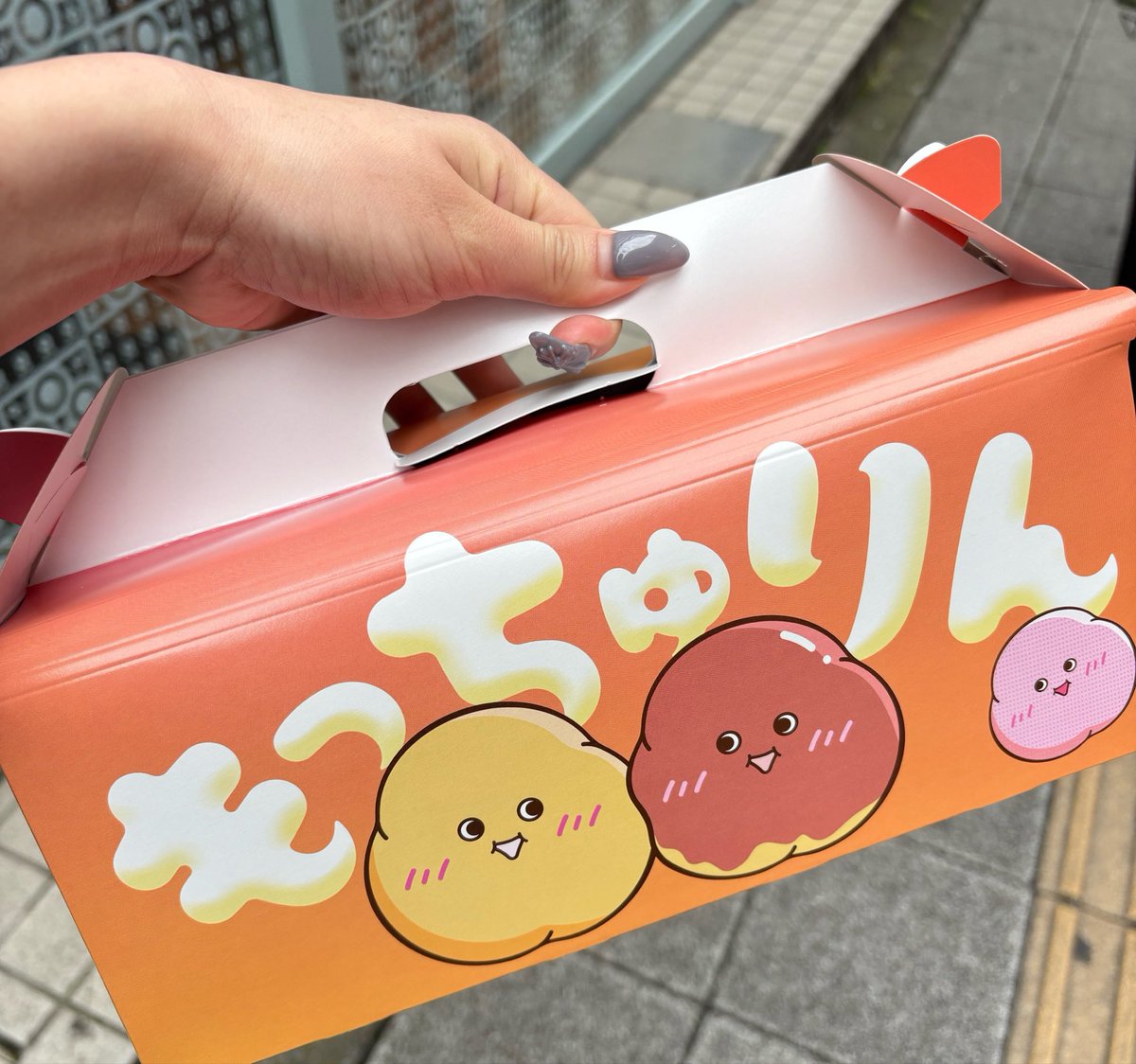 runner_runner_8's tweet photo. 初もっちゅりん！♡♡
いちごだけ買えなかった悔しい😭😭😭 https://t.co/fcMjwv51M5