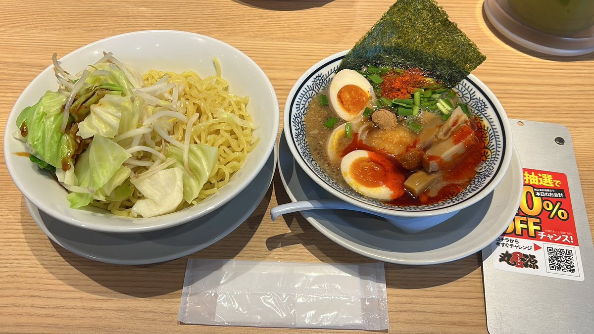 Cozy19692's tweet photo. 今日は曇り☁️
今日はDSの施工者MT が３件　
今後の業務に関わる大事な打合せ
新人連れて、一日中回って来ます^_^！
#丸源瀬戸
#辛味噌つけ麺 https://t.co/fstKKeY0Mg