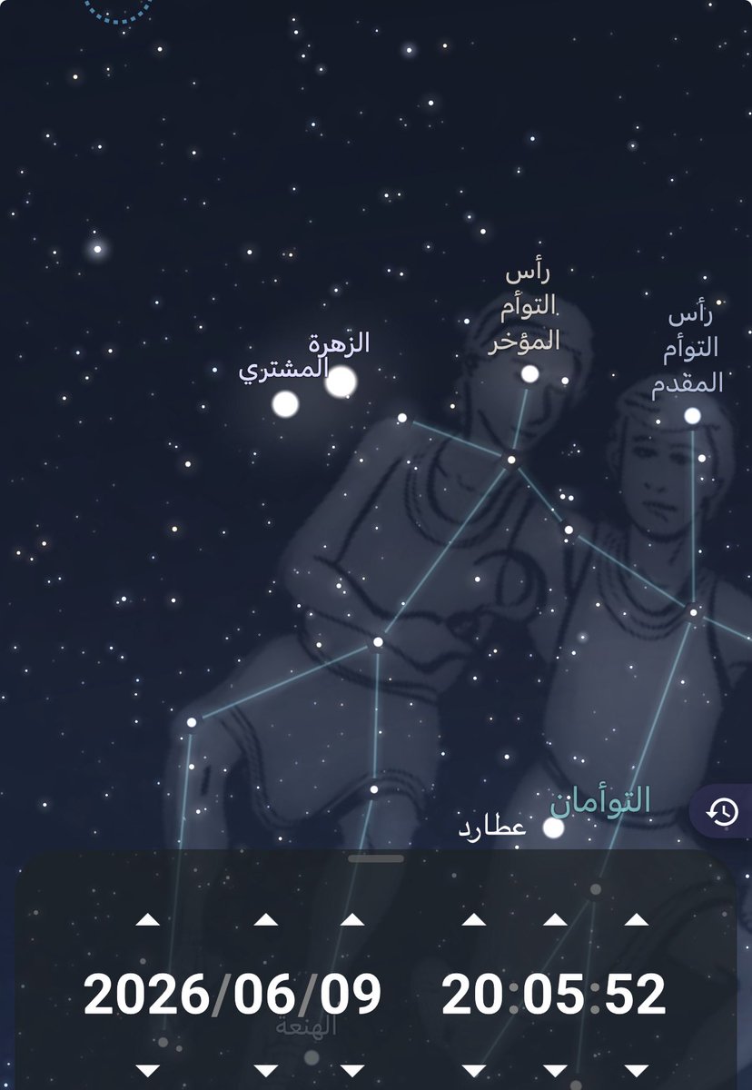 m_es20's tweet photo. حدث فلكي 🤩
بعد غروب شمس اليوم ان شاءالله يمكن مشاهدة اقتران جميل بين الزهرة والمشتري في جهة الغرب، يمكن مشاهدة الاقتران بالعين دون الحاجة الى ادوات للرصد✨🤩.

ابحثوا عن عطارد في الاسفل ففي يوم 15 يونيو يصل الى اقصى استطاله شرقية له فيرى في المساء.
#تاملوا_السماء_ليلا https://t.co/veBMnPxBft