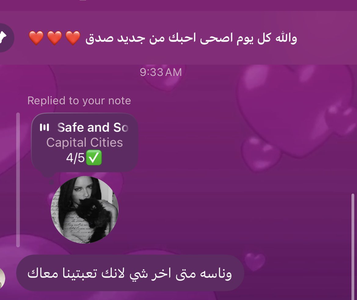 9miilii's tweet photo. حتى انا تعبت والله https://t.co/qBQGG8Vy4i