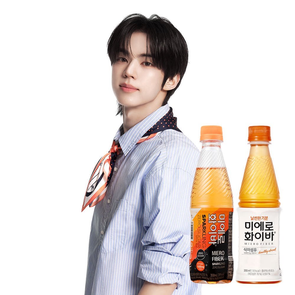 TWS_INTL's tweet photo. @TWS_PLEDIS [PHOTO] 260609

TWS for Miero Fiber

#TWS #투어스 #247WithUs @TWS_PLEDIS https://t.co/hV5BPAshMV