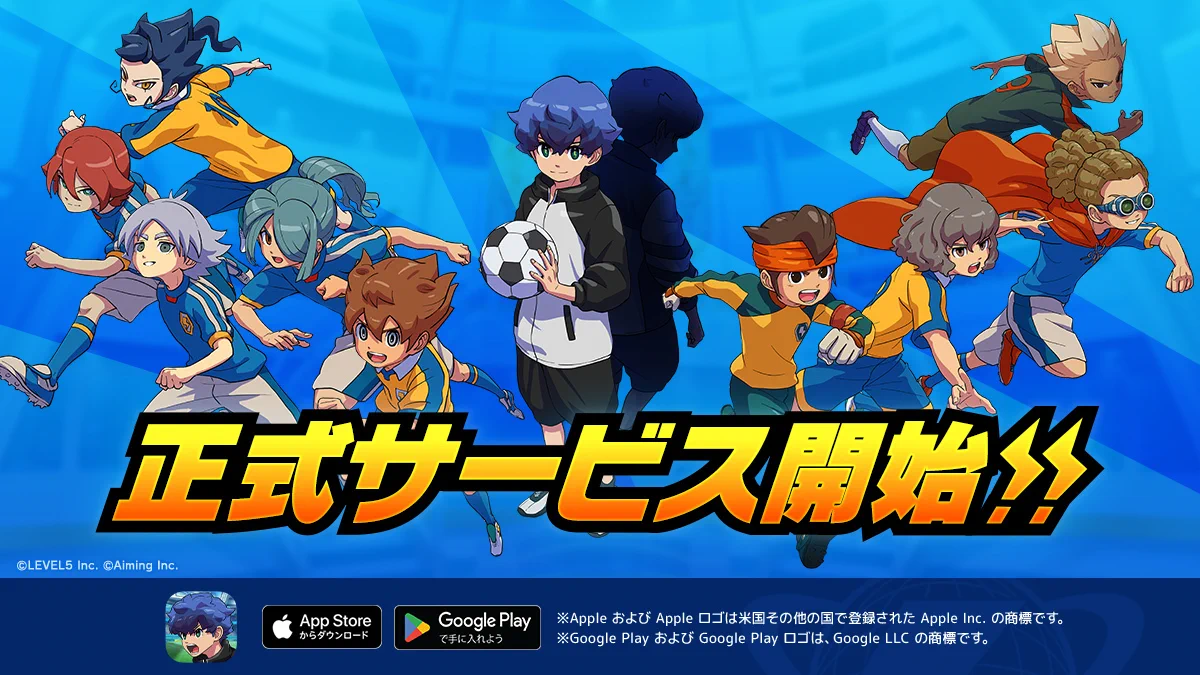 レベルファイブ on X: 