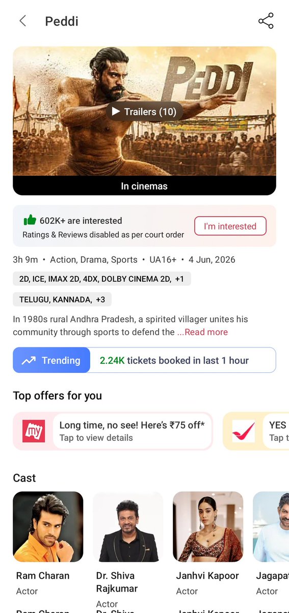 MAHESH DHFM 💥💥💥💥 tweet media