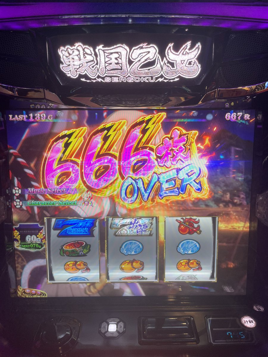 Torasuke_Z's tweet photo. ！ https://t.co/Y7oWz4SVyY
