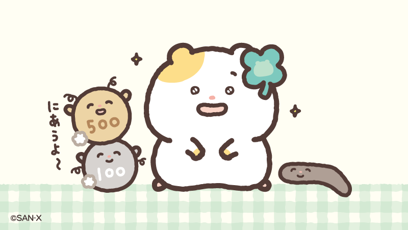 hamuchima_sanx's tweet photo. クローバーが似合うね〜✨🐹🍀

#本当はずっとそばにいた https://t.co/mJ74wneLPp