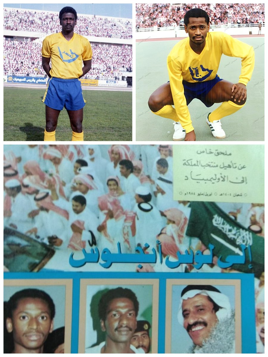 Abu_Saud1988's tweet photo. ماجد ومحيسن
ذكريات الزمن الجميل

قمرانِ لاحا من فضاءٍ واحدِ
       يتألَّقانِ عن الشُّعاعِ الخالدِ

يابسمةَ الزمن الجميلِ تفتَّحَتْ
        بفَمَيْهِما عن جوهرٍ وفرائدِ

إنِّي وَقَفْتُ العُمْرَ رَهْنَ دقيقةٍ
     أطويهُما فيها بمِلْءِ سواعدي

للشاعر الكبير جاسم الصحيح @sihayijm https://t.co/GAVpkxTWcF