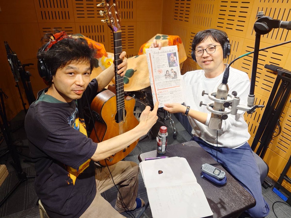 rsa38803's tweet photo. 本日6/9(火)放送
【ジンジャーと愉快な仲間たち】
22:30〜 CRT栃木放送
「我ら音楽仲間たち」番組内にて23回目10分の放送

ロックの日🔥は、皆んなやってると思うので置いておいて、今回はなんと音楽仲間が…居ない？な、回！！

radikoならいつでも聴けるのでぜひ👍 https://t.co/pNP9RcesUA