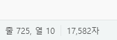 Nup_TKST's tweet photo. 아니 파라투 토크 번역해둔거 손보는데 님들지금 뀨렌쟈한테 말많다고할때가아니야 님들도 말 졸라많아 https://t.co/z2aAgwROv6