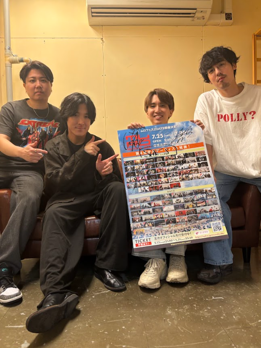 murofes's tweet photo. ◤ムロフェス2026 開催記念🎉◢  

✅フォロー＆リポスト企画 33組目

SHE’S
@SHE_S_official_ 

からコメント動画が届きました📩
メジャーデビュー10周年おめでとうございます💐

”この投稿をリポスト&ムロフェスアカウントをフォロー”した方の中から抽選で1名様に
メンバー直筆サイン入りポスターをプレゼント🎁

※締切は6/16(火)23:59まで！

#murofes