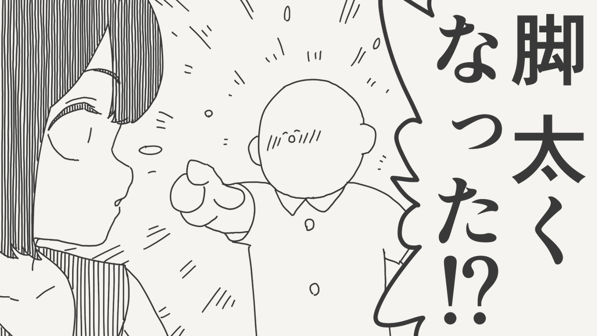 horideiyasumi's tweet photo. 褒めたい絵です。 https://t.co/NJEE9GlABT