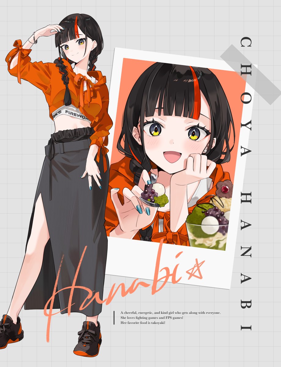 yoshina0001's tweet photo. ﾁｮﾔ!
#はなびの標本 https://t.co/nuoXhmhDZa