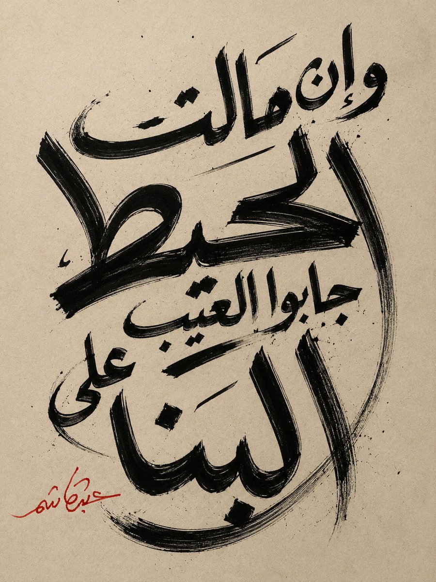 abdohashim2's tweet photo. https://t.co/XEss6vJjoa