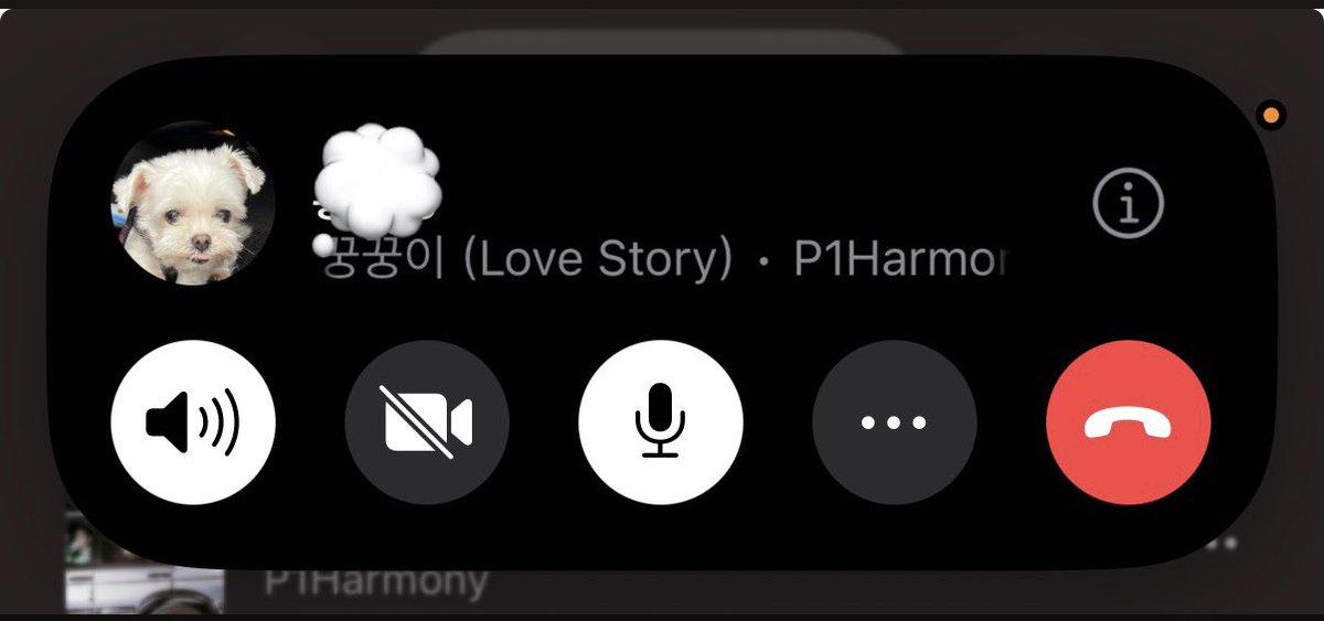 Uu__o0i's tweet photo. 애플뮤직 통화하면서 같이 들을수 있는거 나만 지금 알았어? 너무신기하구먼 https://t.co/Jy8uQwNxxI