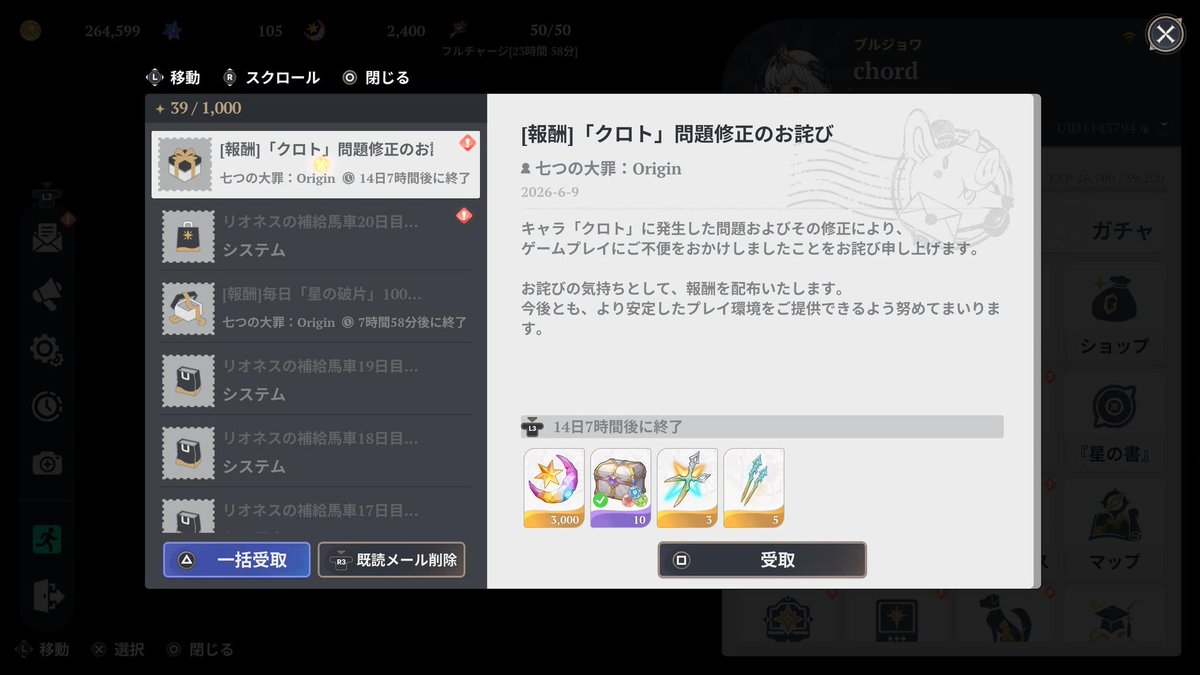 GBPIain's tweet photo. https://t.co/TI4c6UFx1H