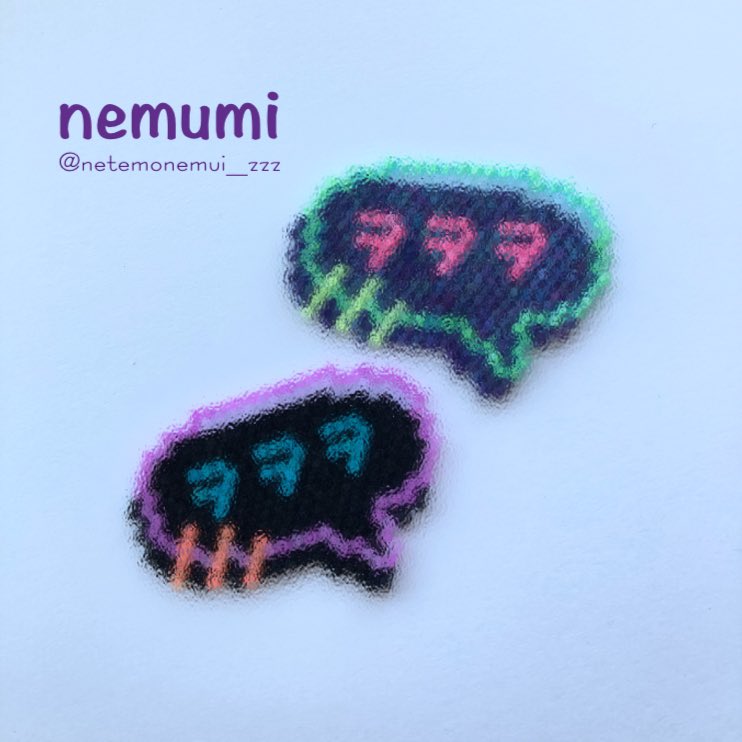netemonemui_zzz's tweet photo. 【ㅋㅋㅋ（ククク）】
ネオンカラーのビーズでシンプルなモチーフ

吹き出しのVの角度がこだわり https://t.co/JHKRwJp3LU