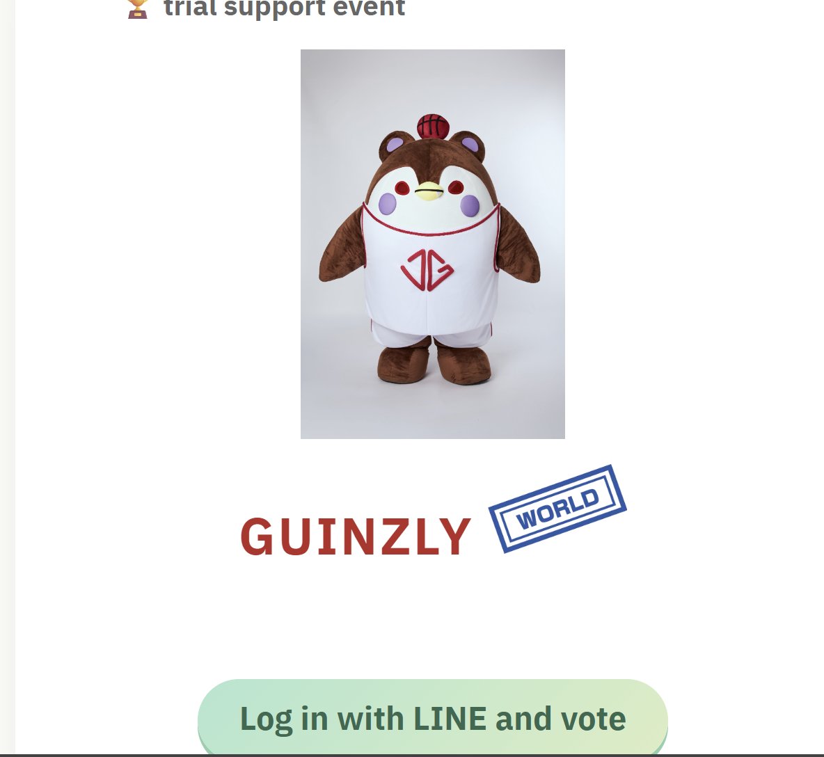 Jossgawinvoting's tweet photo. Hello Granny, Auntie and Uncle!!!
Little #GUINZLY, our baby 🐻🐧, really needs your support! 
Click the link and vote for him:
https://t.co/r95IwSUYYj

He’s currently ranked 16 .
Let’s help him climb higher.
Please vote🗳️
PS:  Log with LINE and vote
 #JossGawin https://t.co/e8zMHJFnLx