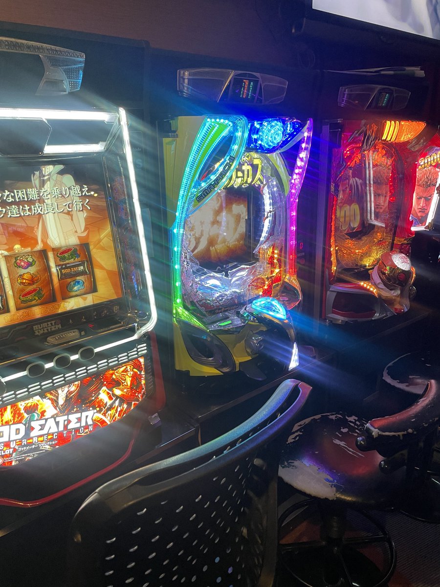 RALLYfuchinobe's tweet photo. 本日17:00~ 𝐨𝐩𝐞𝐧

ゲームコーナーも充実しておりますよ🎰
中には高設定の台も…⁉️

本日も店内涼しくしてお待ちしております🙌🏻

#ダーツ
#ビリヤード
#淵野辺 https://t.co/AlnTGZcjIZ