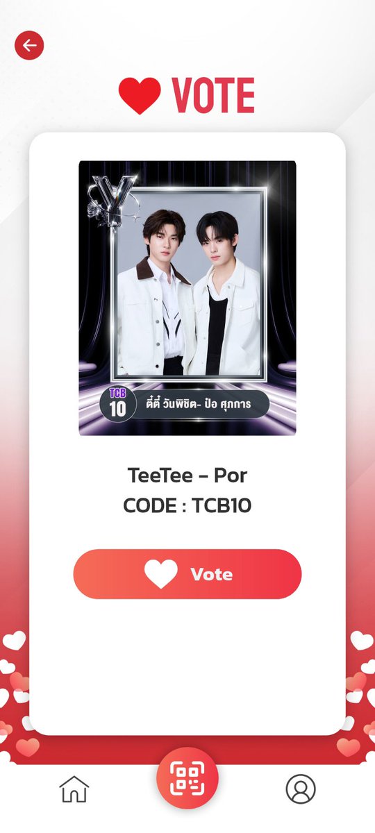 ttpr_me's tweet photo. ❗️ATTENTION EVERYONE ❗️

🚩Due to the voting for 3 categories, and only allowed [1 vote/account/day] 
🚩So, I'd like to invite everyone to 
"vote for Pairing of the Year category"
🚩Focus on voting for just one category, okay?

:CTTRO https://t.co/OKltWJTIsN