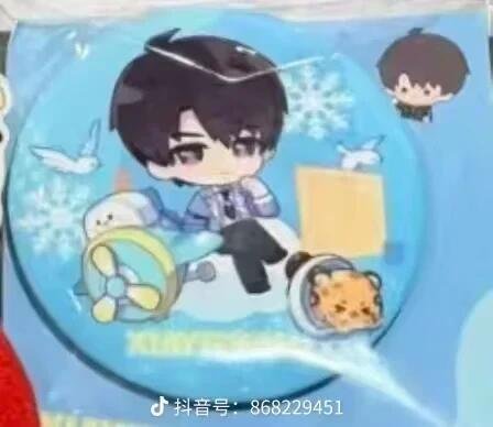 LiChenCNNX's tweet photo. Wow, even the gifts are blue! Starting the birthday hype for Zayne so early? I am super excited for his birthday this year!
#レイ先生 #黎深 #Zayne #恋と深空 #恋与深空 #戀與深空 #LoveandDeepspace #러브앤딥스페이스 https://t.co/O6yNao70wA
