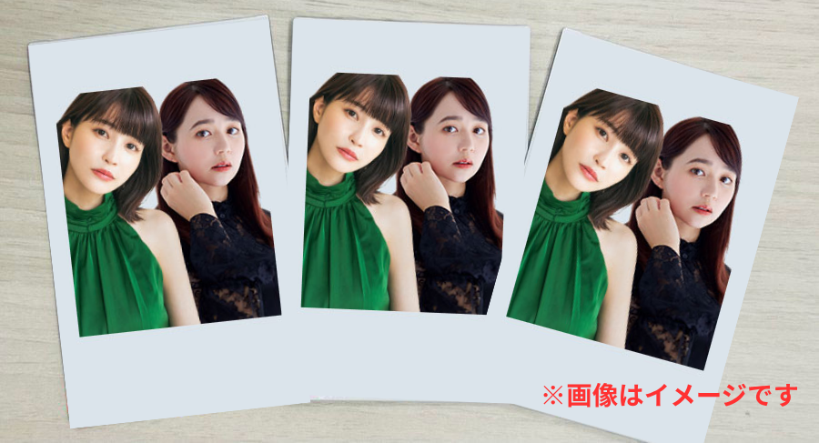 weekly_SPA's tweet photo. 6月24日（水）21:00～配信「推し撮生会議」に出演！
#岸明日香 × #美澄衿依 のサイン入り2ショットチェキを3名様に📷

＼ 応募方法は本投稿をリポスト＆フォロー！／
配信中に発表するキーワードをつけて引用リポストすると当選率UP🌟

https://t.co/VOgYnANMq1

📌締切：6月24日（水）23:59
@asupons02 @ermrdayo