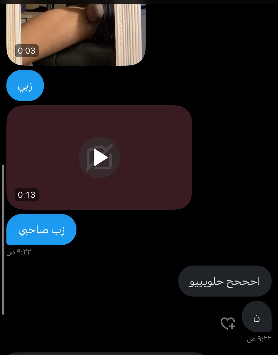 535oj's tweet photo. تقيميني انااا وصاحبي؟ 😋 https://t.co/WpBxZTpgaS