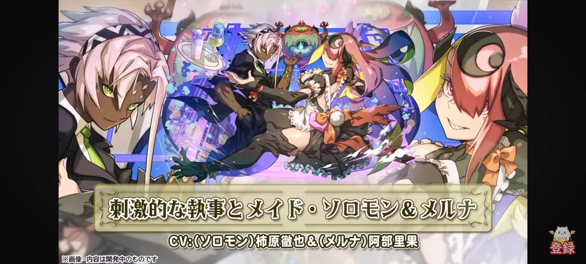 pad_sexy パズル＆ドラゴンズ公式 on X: 