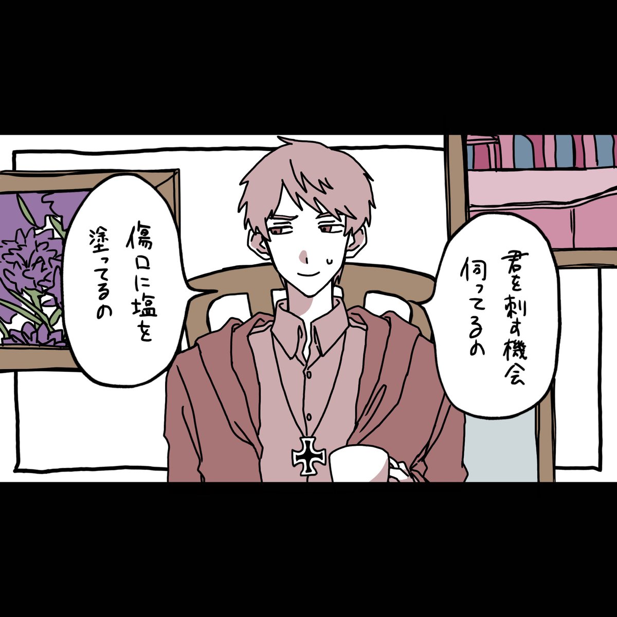 Ron_nmk's tweet photo. https://t.co/vXGVnuIDeM