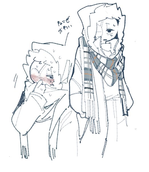 amainangri's tweet photo. 南とｸﾞ落書きをば https://t.co/7lyvp9Es4H